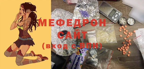 шишки Елизово